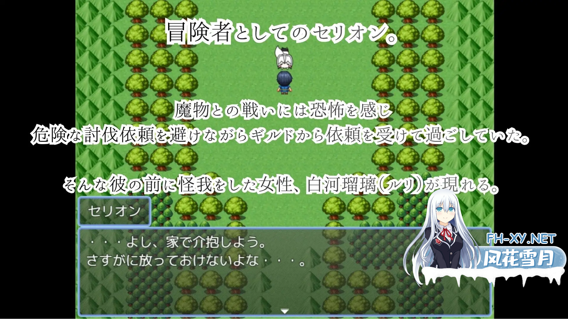 QIRZ75FCJVKUX_E6RCK.png