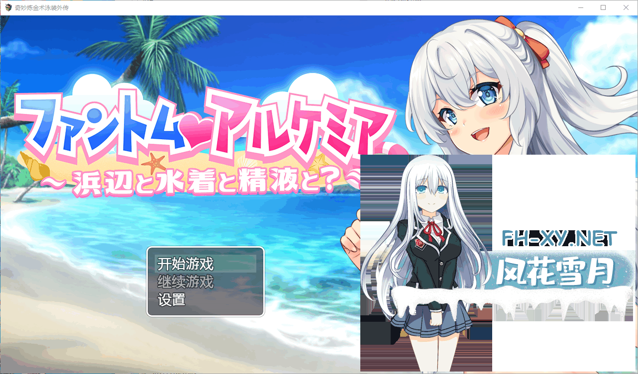 QQ20250222-233158.png