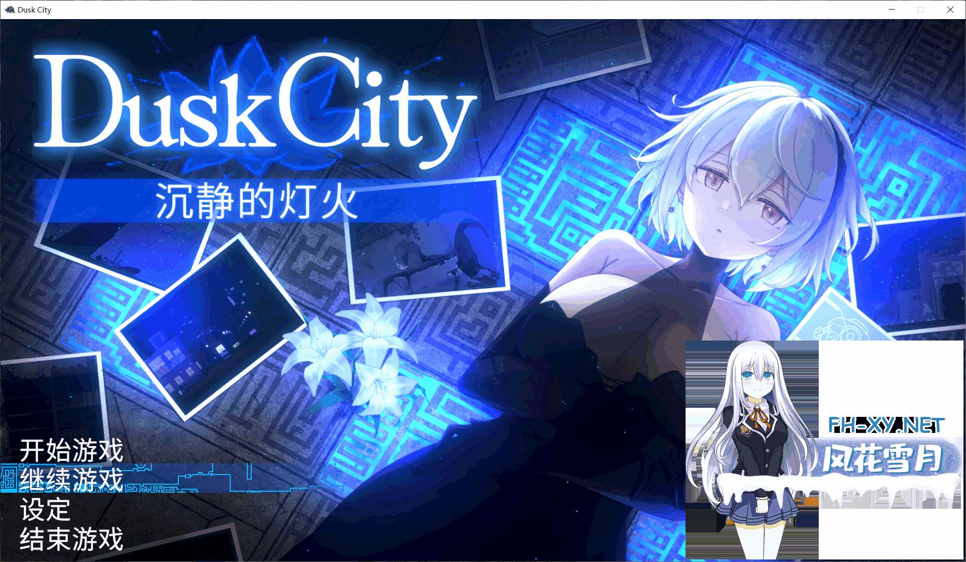 QQ20260619171723--webp.png