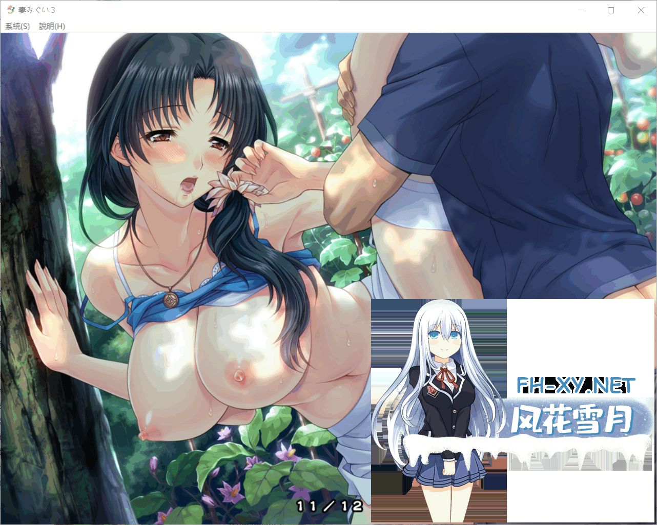 QQ20260831224209.png