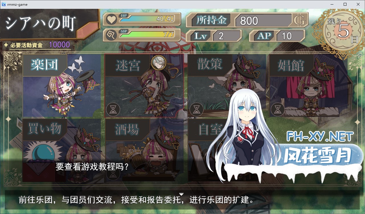 1787686375-Screenshot-2026-08-26-030813.jpg