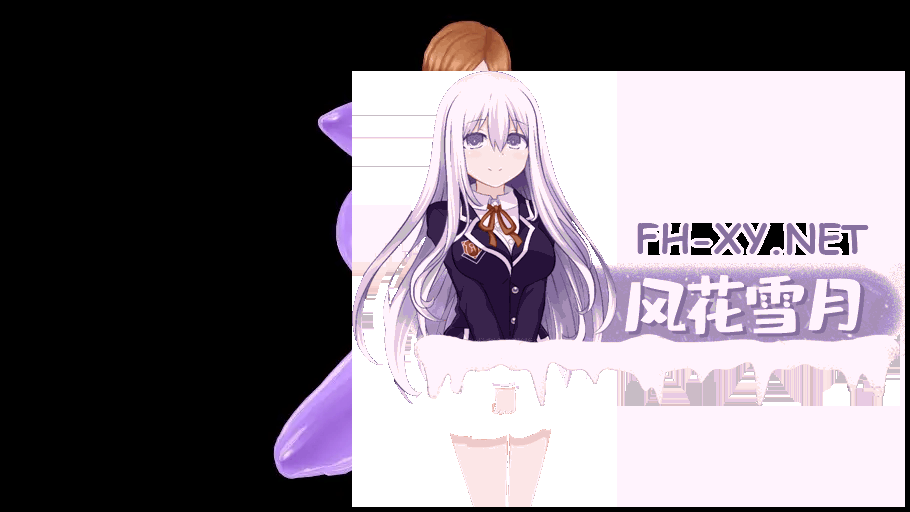 QQ20260905175847.png