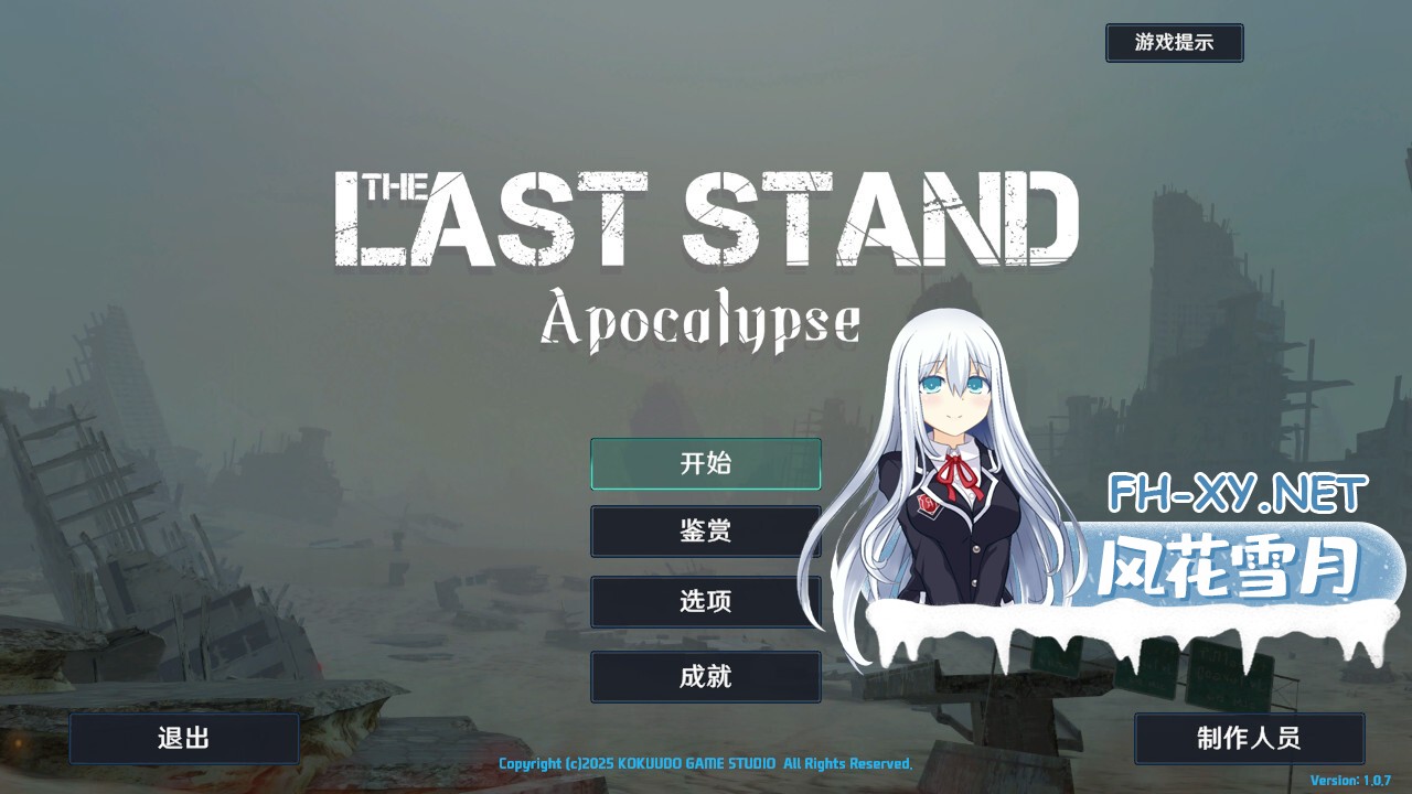 260818410.jpg