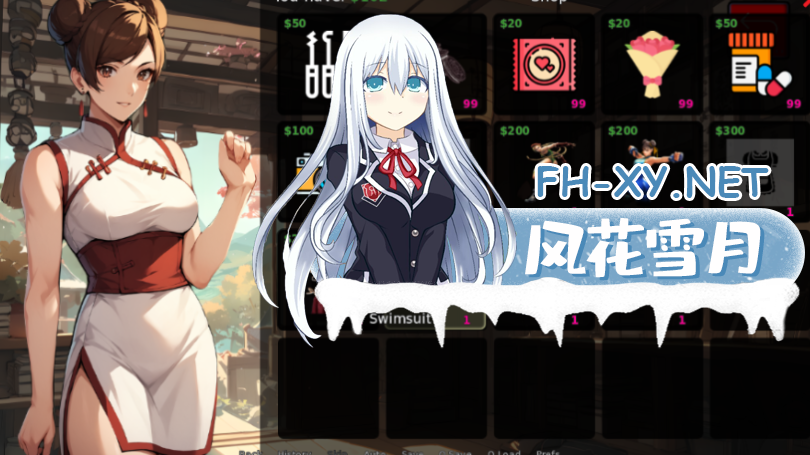 QQ20260915-084358.png