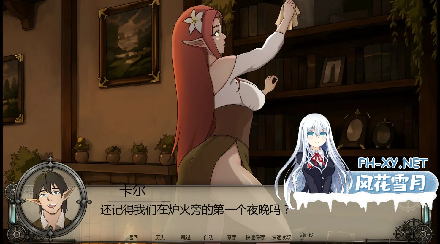 20260823-6ad50797.webp