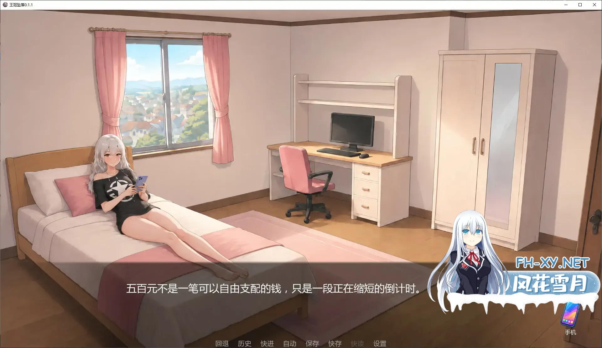 20260901-531ed64e.webp