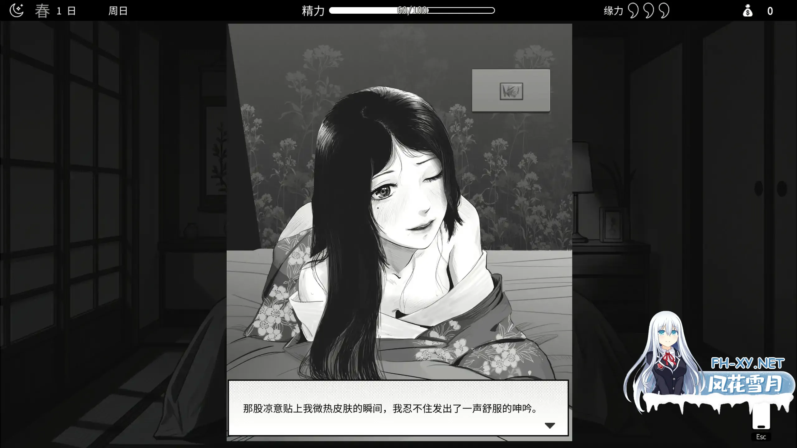 20260901-b9ff3d7f.webp