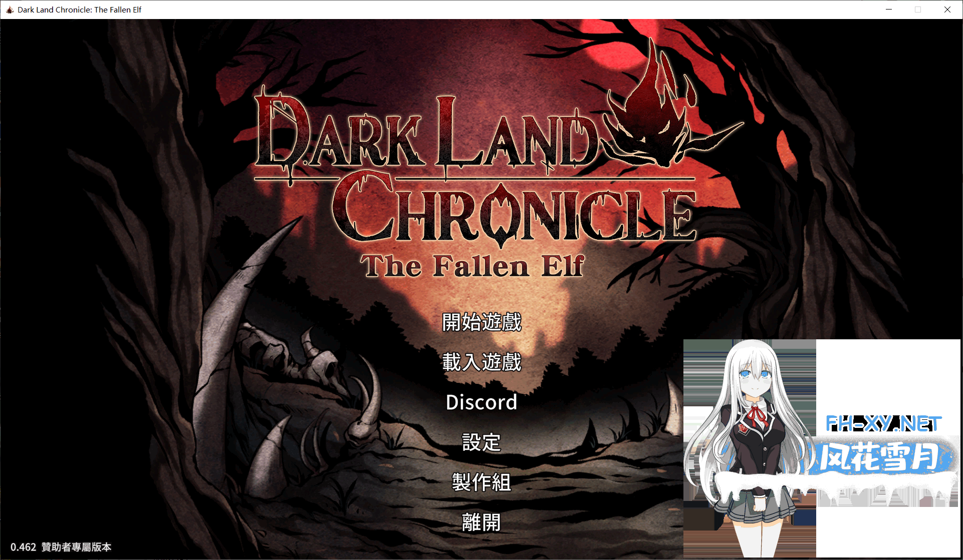 QQ20260822215121e1a4fa45710ede1f.png