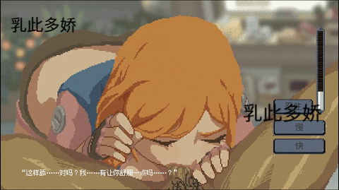 image0609ba983cae38c6.gif