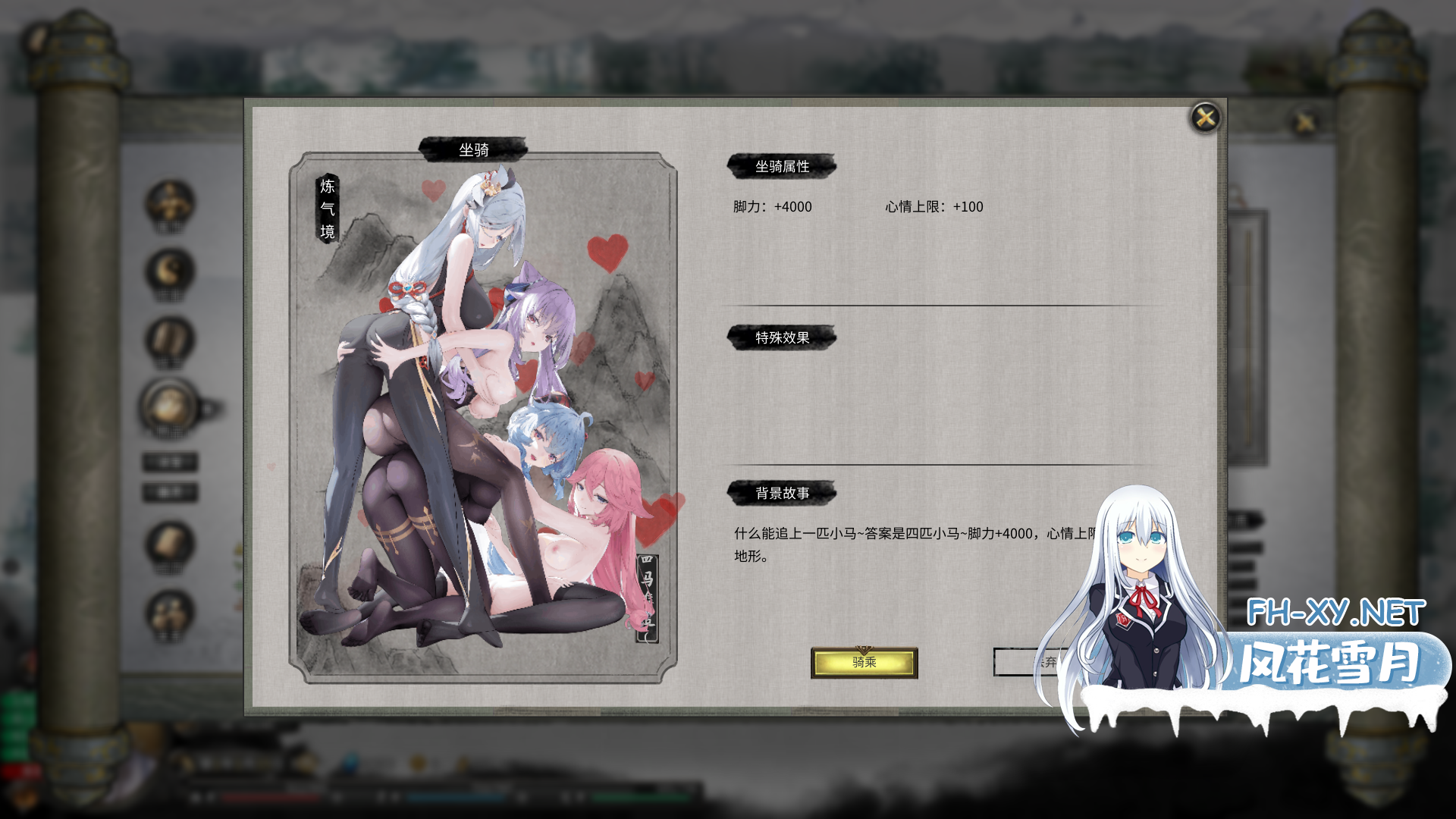 05.png