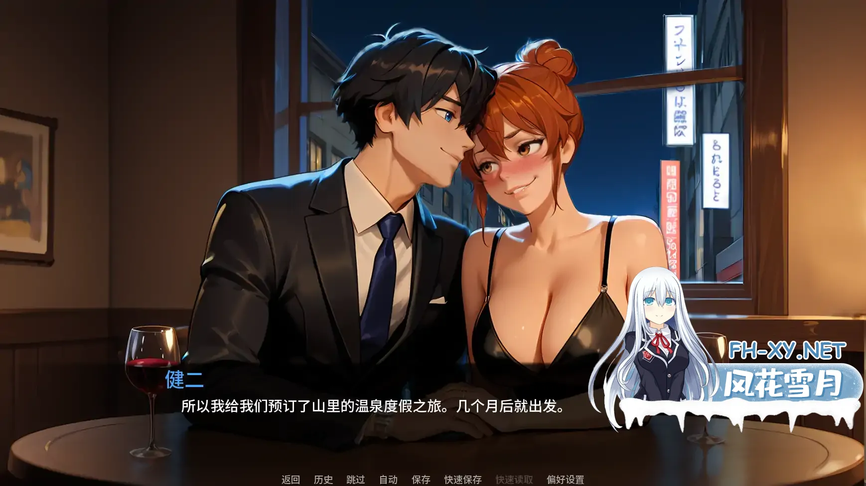 20260215-656c9246.webp