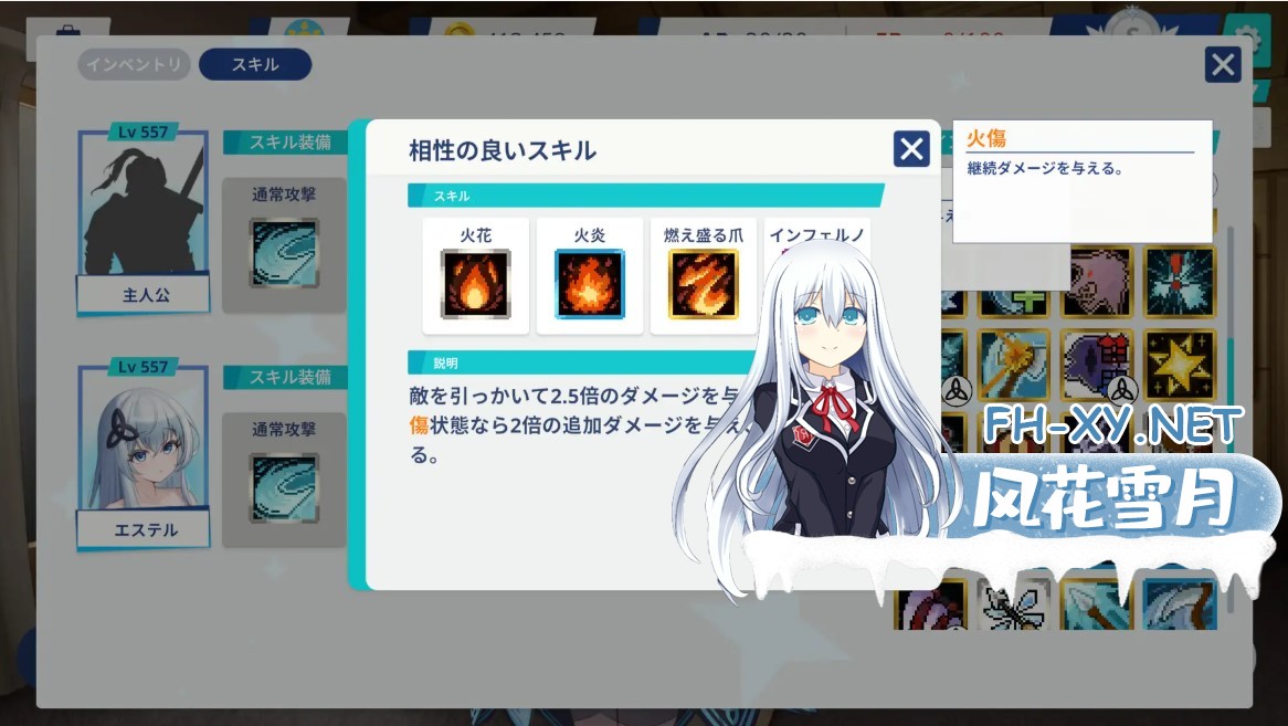 1788994880-Screenshot-2026-09-10-052317.jpg