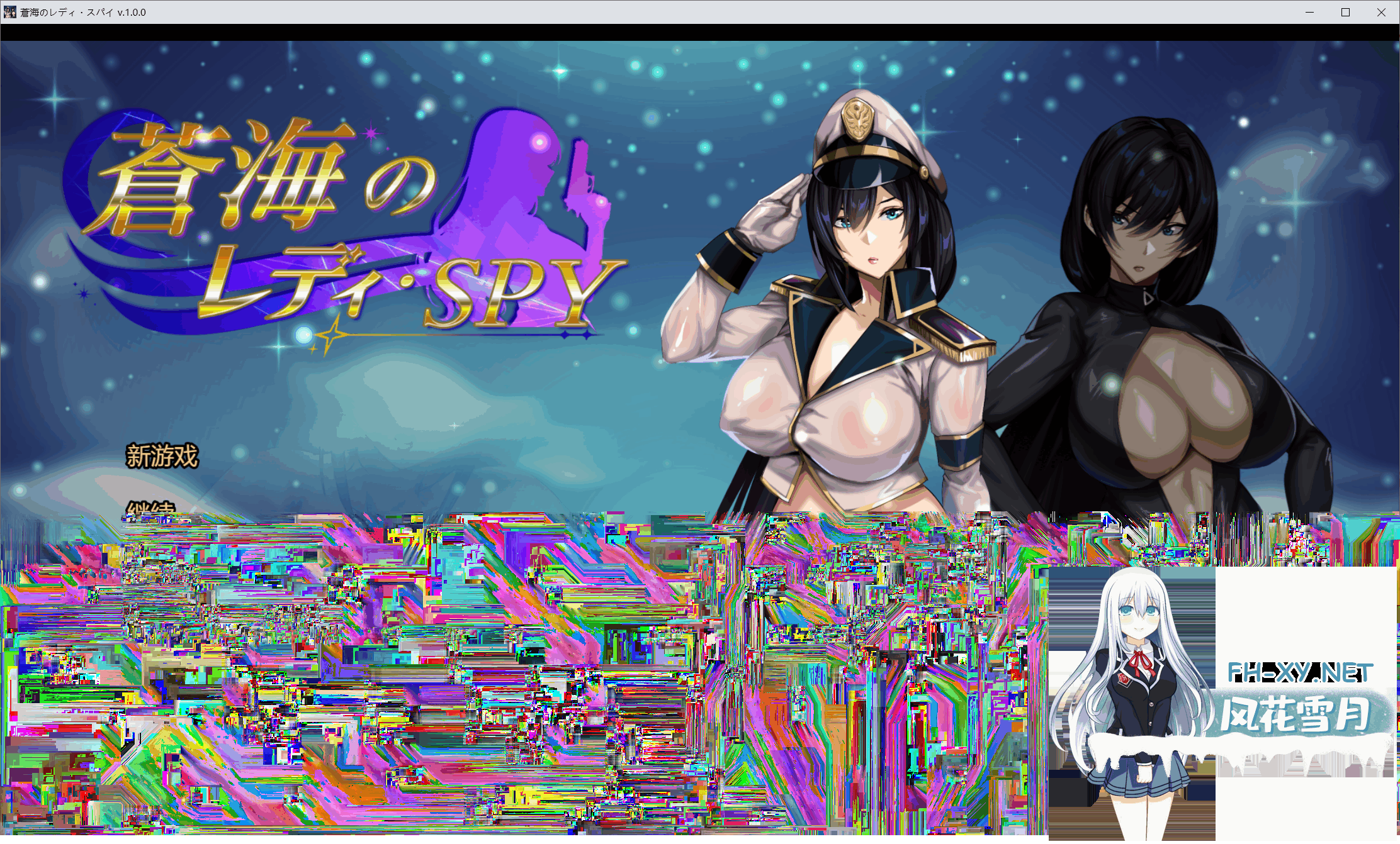QQ20260204144807.png