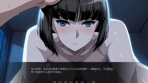ss_ea6b63a38419a3405f4b7c3db63a9aca3e7d6209.1920x1080.md.jpg
