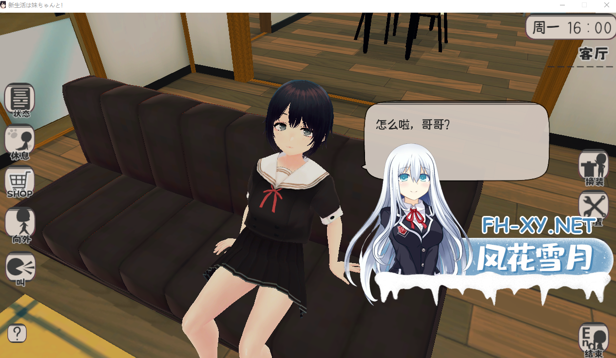 36020260917123015.png