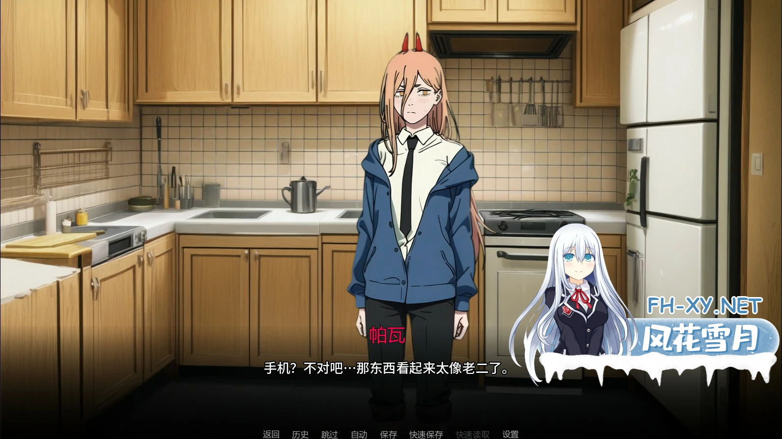 XM1UUTFWY1CEE4EII8R1.png