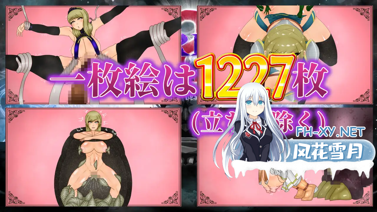 32YOEI_78ZWYKFMZ0.png