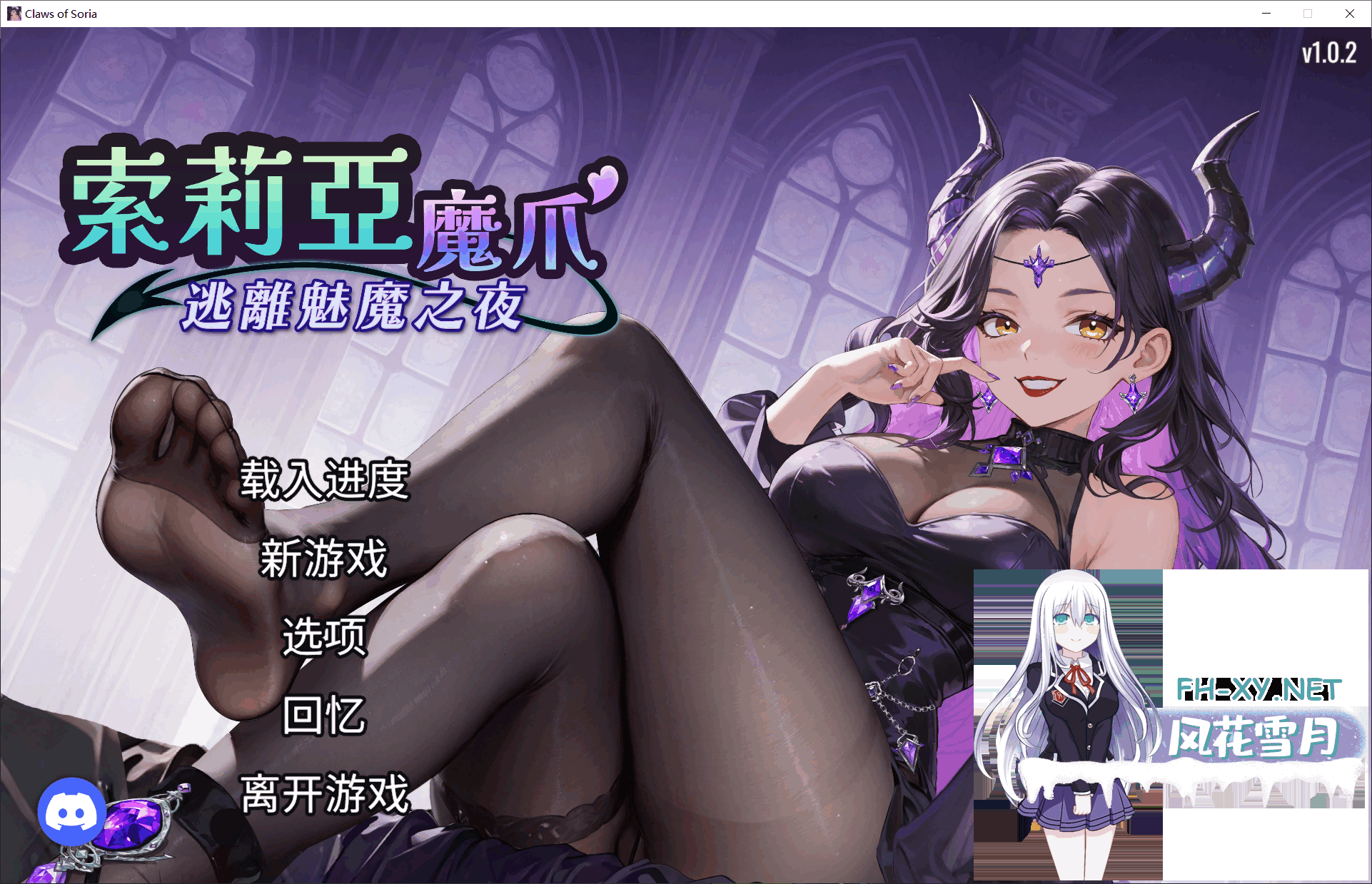 QQ20260905131007.png