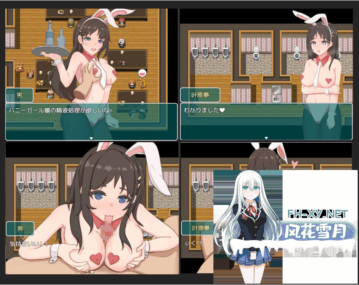 unknown_2024.01.30-02.35_1.png