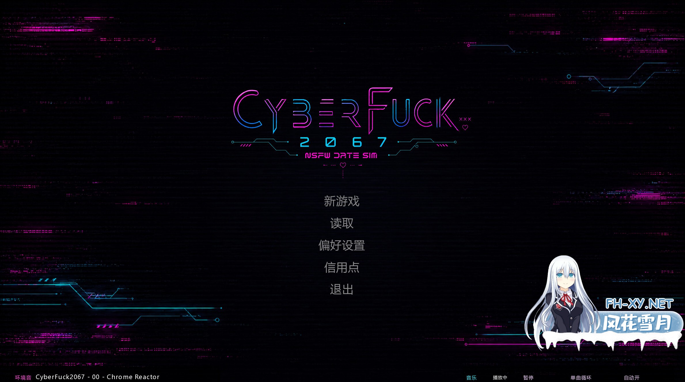2609042.jpg