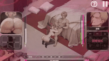 6a76c9718e8795.87962296.gif