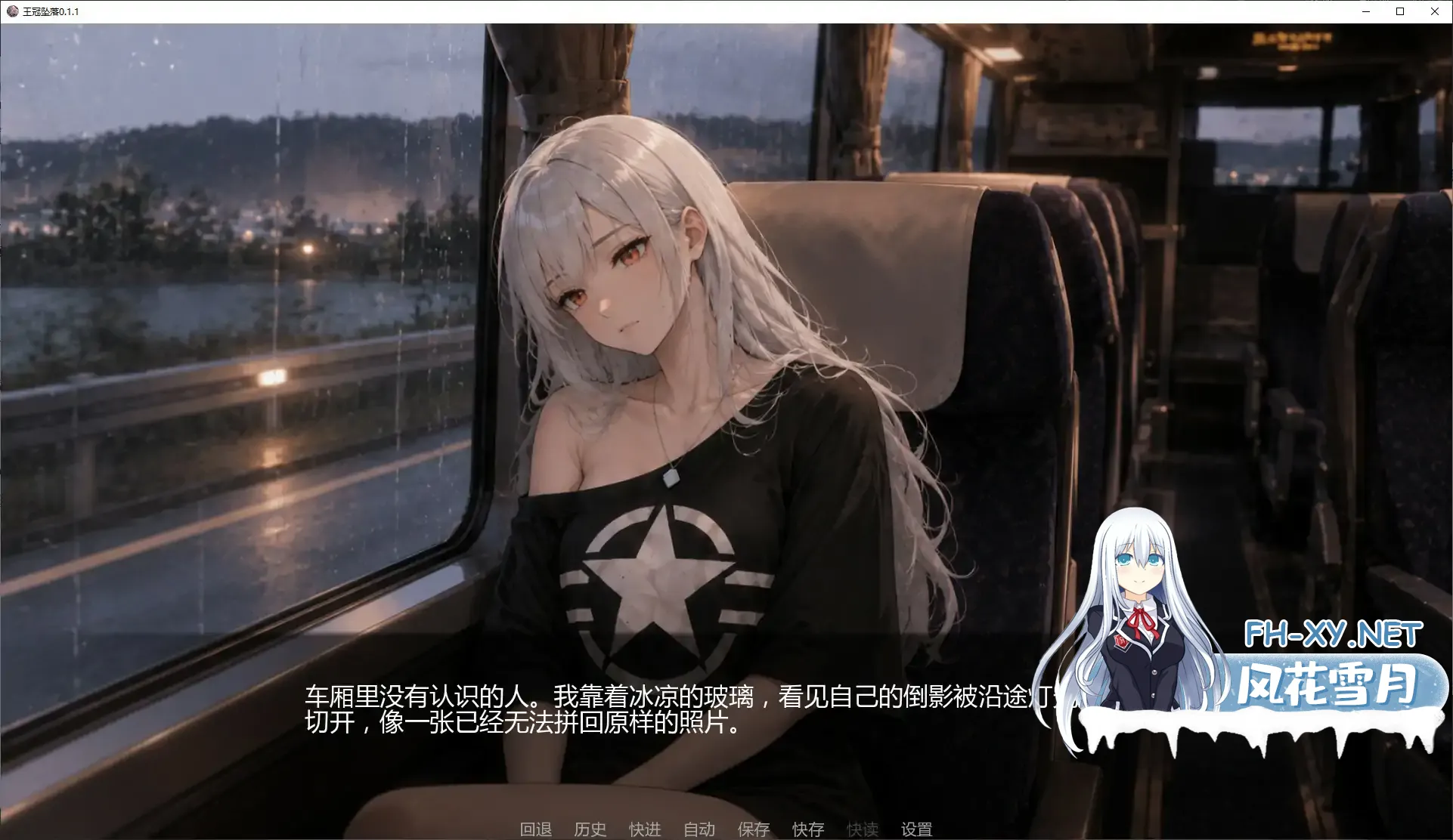 20260901-dbb1a9e7.webp