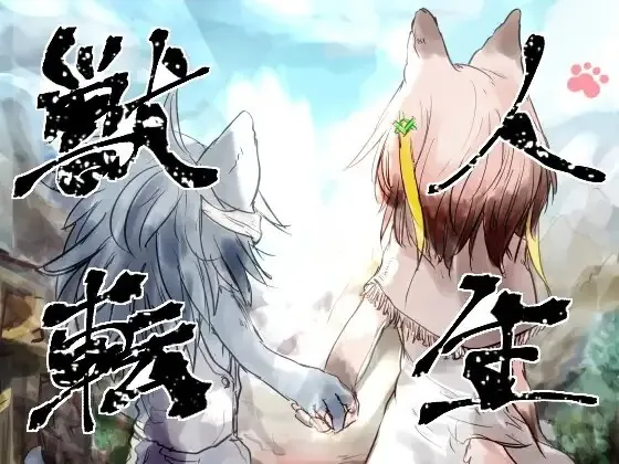 imagea7da97e9314af610.webp