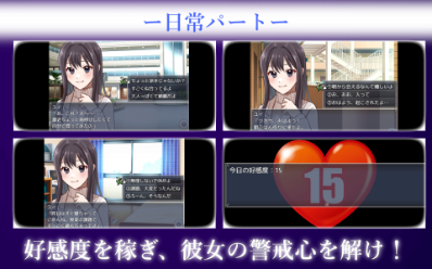 QQ20261002-032230.png