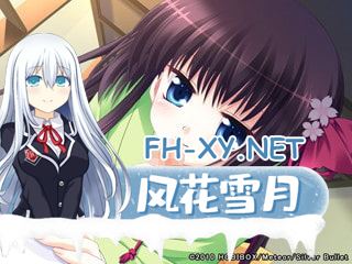 [拔作ADV/汉化]汐见崎学园演剧部 恋☆擂～与你亲亲密密角色playing！～AI汉化版+全CG存档[新汉化][2.6G]-5.jpg