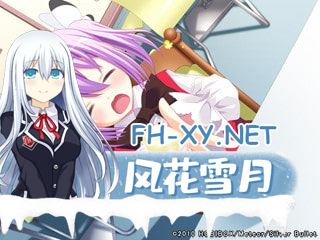 [拔作ADV/汉化]汐见崎学园演剧部 恋☆擂～与你亲亲密密角色playing！～AI汉化版+全CG存档[新汉化][2.6G]-8.jpg