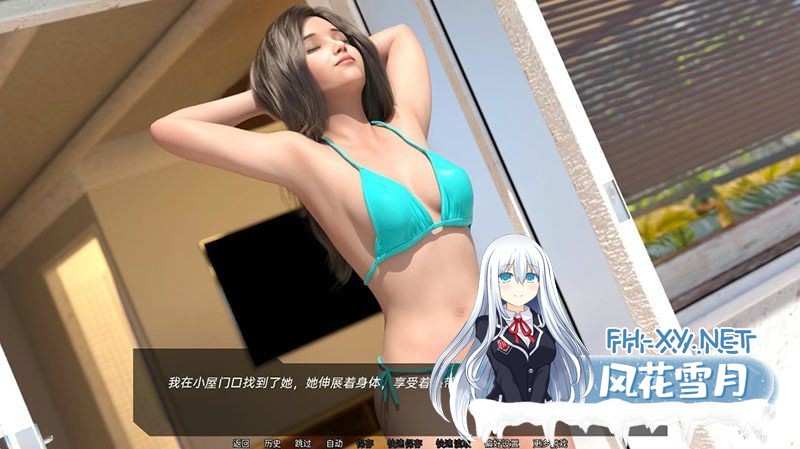 [3D/SLG/汉化]蜜月岛V2.1 汉化版[PC+安卓][580M]-3.jpg