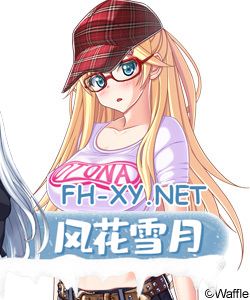 [拔作ADV/汉化]漫画咖啡厅 漫喫ハプニング 精翻汉化版+全CG存档[新汉化][/2.9G百度]-8.jpg