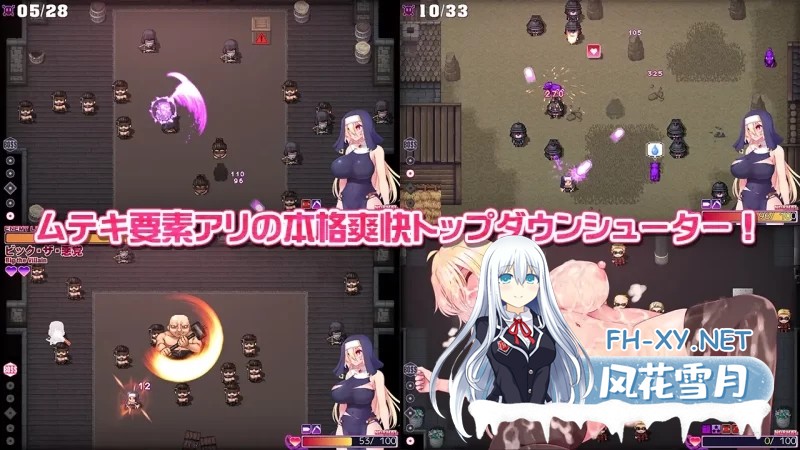 [APRG/汉化]圣弹修女不会输给催眠魔法！V1.2 挂载AI汉化版+存档[更新][1.5G]-7.jpg