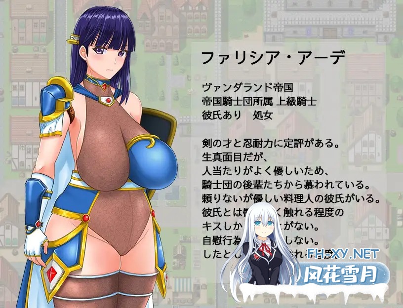 [RPG/AI汉化] 女骑士任务-淫荡的平民和认真的女骑士 レディ騎士クエスト スケベな民衆と生真面目な女騎士(恋人あり・処女 [750M]-6.jpg