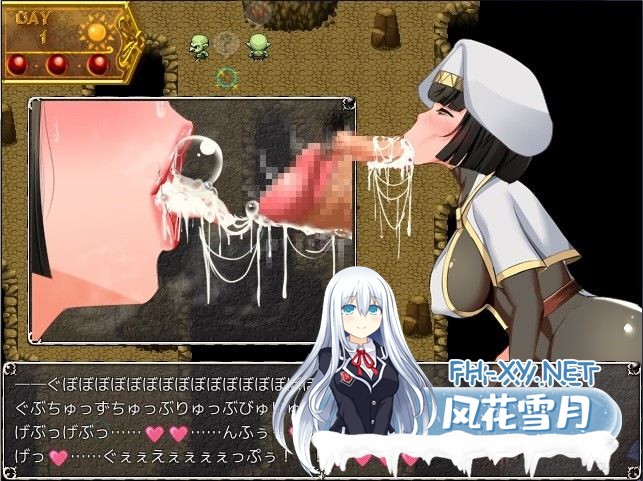 [爆款RPG汉化/动态] NTR女祭司 Nymphomania Priestess Ver0.70 AI汉化版 [NTR神作][3.5G百度]-2.jpg