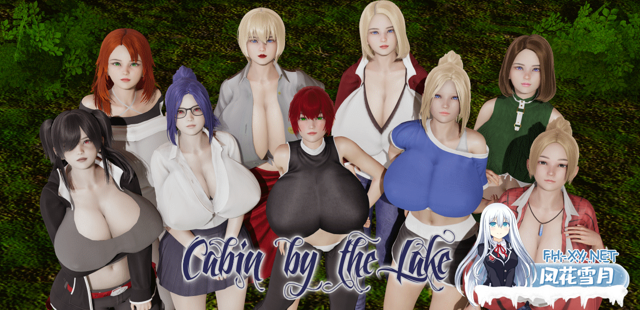 [大后宫/SLG/汉化/动态] 湖边小屋 Cabin by the Lake v0.37a XY汉化版 [PC+安卓][2.2G百度]-1.png