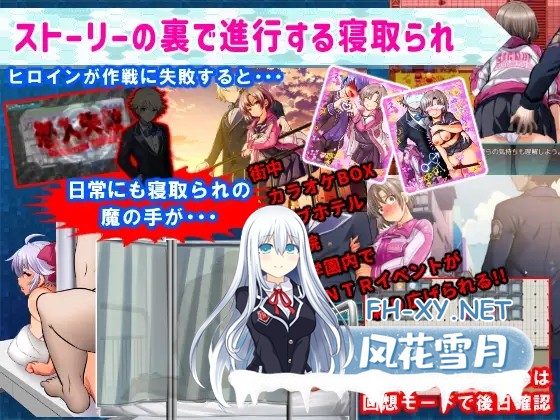 [热门RPG汉化]学园特警部 挂载AI汉化版+存档[新汉化][1.6G]-6.jpg