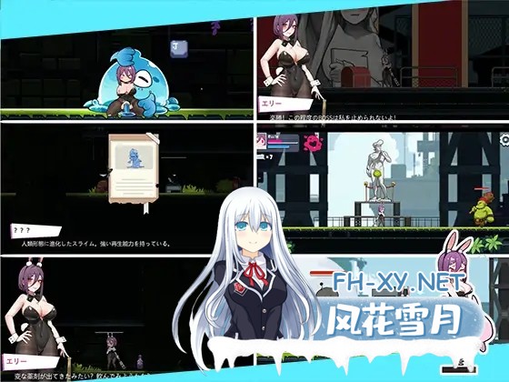 [ACT/官中] 兔女郎的奇怪异星冒险 Ver0714 バニーガールの奇妙な異星アドベンチャー [600M]-6.jpg