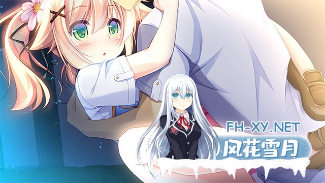 [拔作ADV/AI汉化/巨乳/口交/乳交]委员界的异端者/委員界の異端者 〜IINCHO-Re.co〜[Ver1.0+全CG][PC/1.50G]-4.jpg
