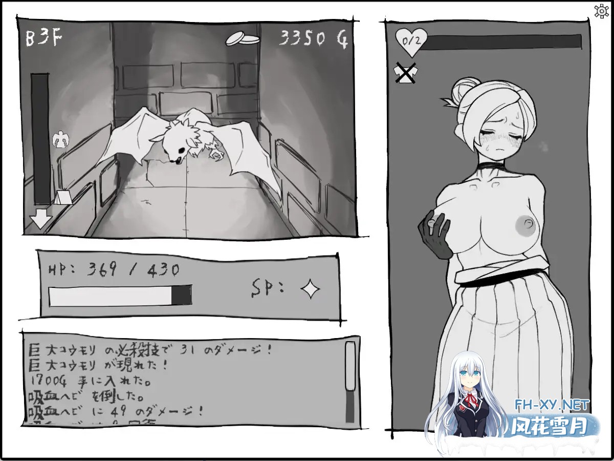 [ SLG/触摸/战斗H/AI汉化/巨乳][RJ01254939/道糞屋社团]右手握着π、左手握着剑/右手にπを左手に剣を[Ver1.0][PC/3.40G]-3.jpg