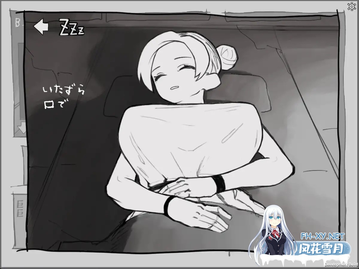[ SLG/触摸/战斗H/AI汉化/巨乳][RJ01254939/道糞屋社团]右手握着π、左手握着剑/右手にπを左手に剣を[Ver1.0][PC/3.40G]-4.jpg
