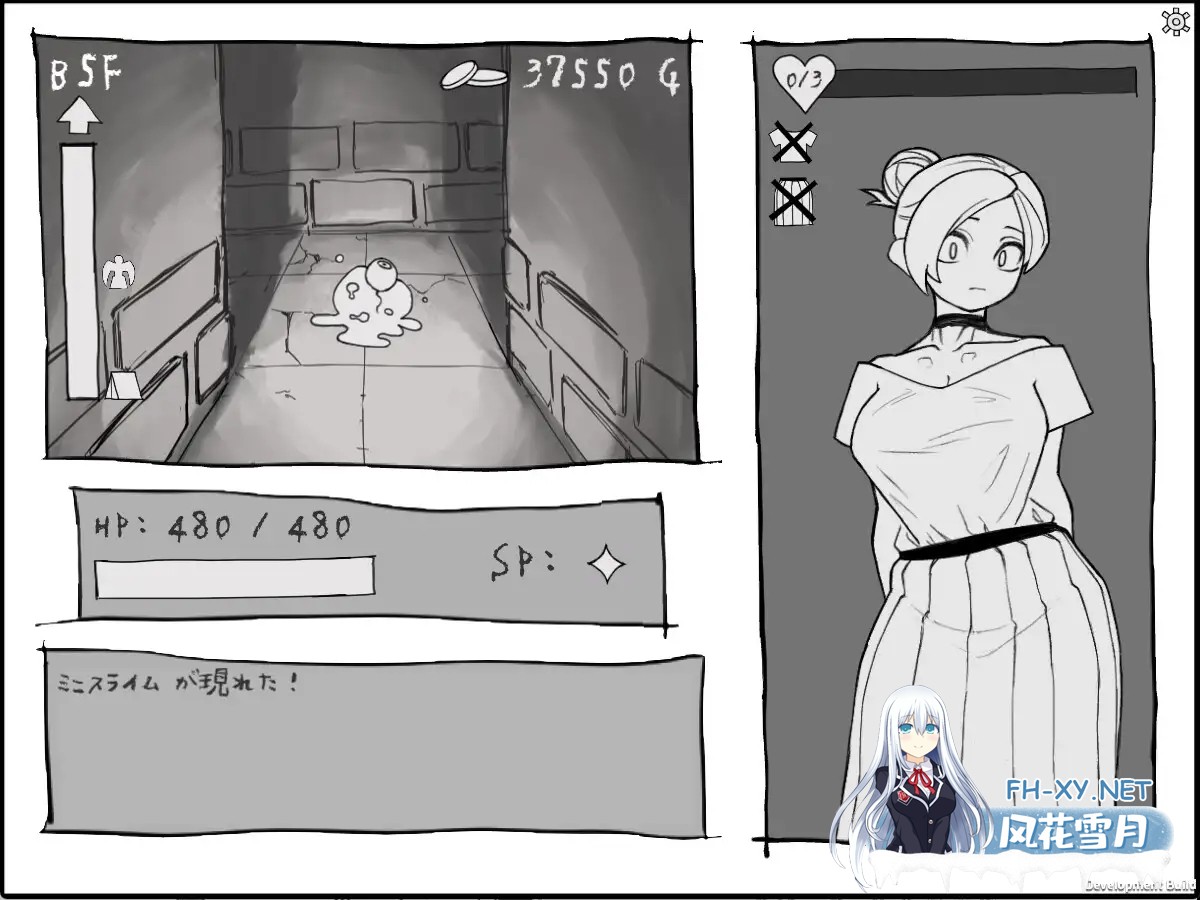 [ SLG/触摸/战斗H/AI汉化/巨乳][RJ01254939/道糞屋社团]右手握着π、左手握着剑/右手にπを左手に剣を[Ver1.0][PC/3.40G]-2.jpg