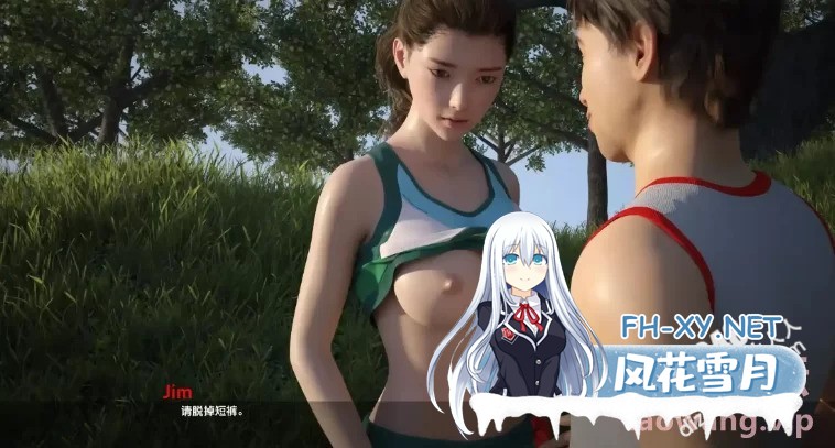 [双端/亚洲SLG/汉化/动态]最热的夏天0.6汉化版 [1+1.24G][百度盘]-10.jpg