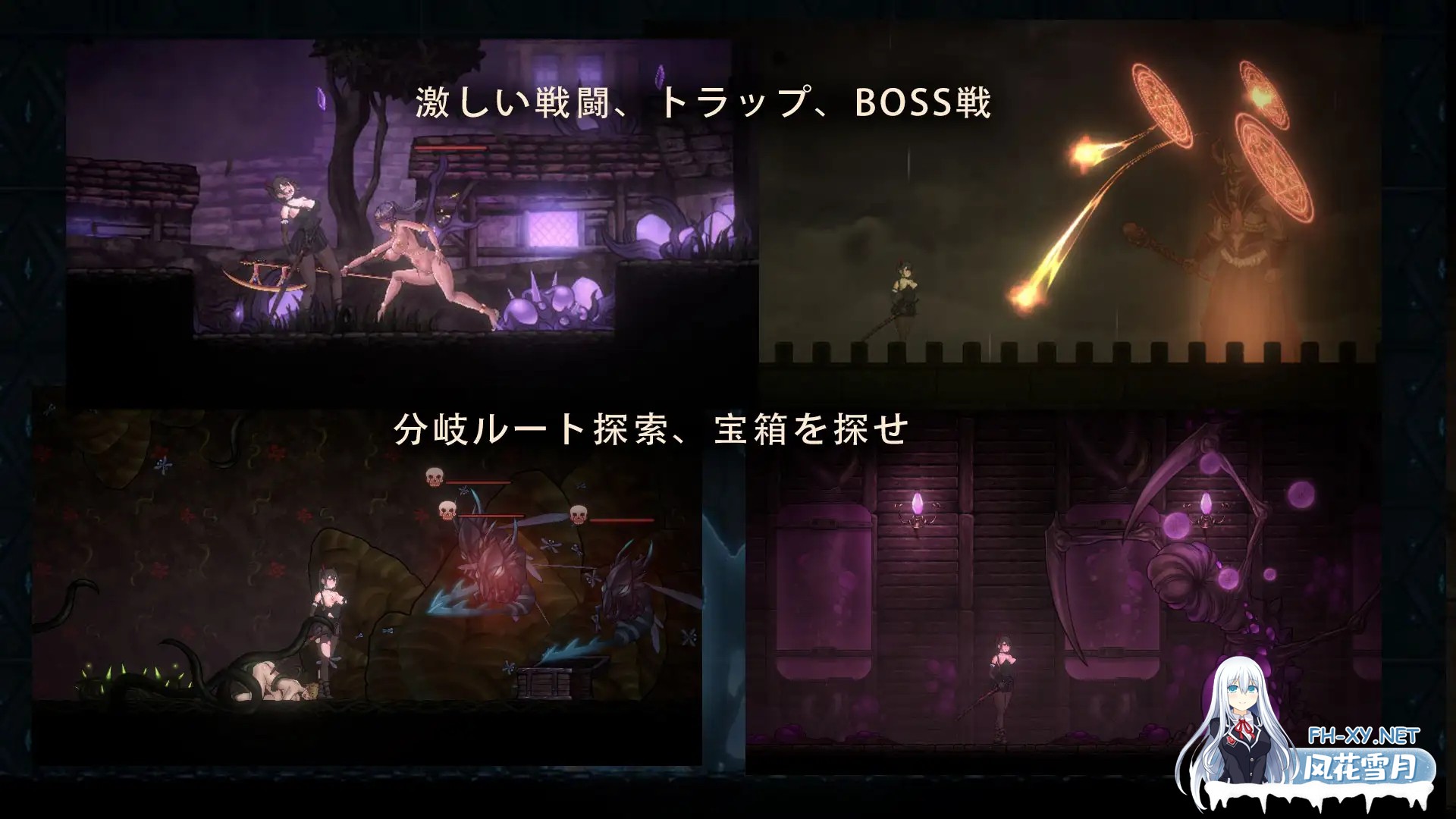 [ACT/官中/动态/异种X/虐待/中出][RJ01096672/GuroGameGuy社团]WHISPERER[PC/1.03G]-3.jpg