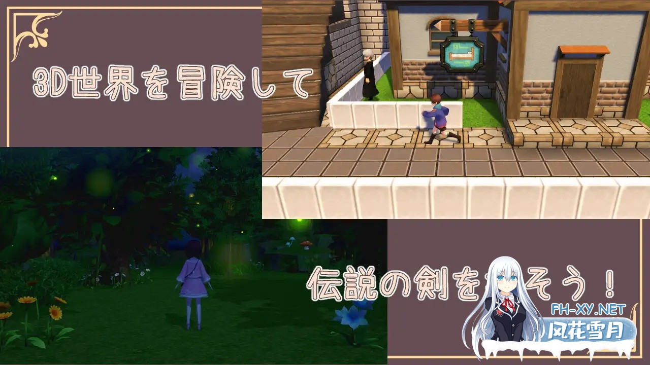[RPG/3D/机翻+AI文本/反向奸/萝/百合][RJ01142344/milky☆fairy社团]西之森的魔女/西の森の魔女[Ver1.0][PC/2.1G]-4.jpg