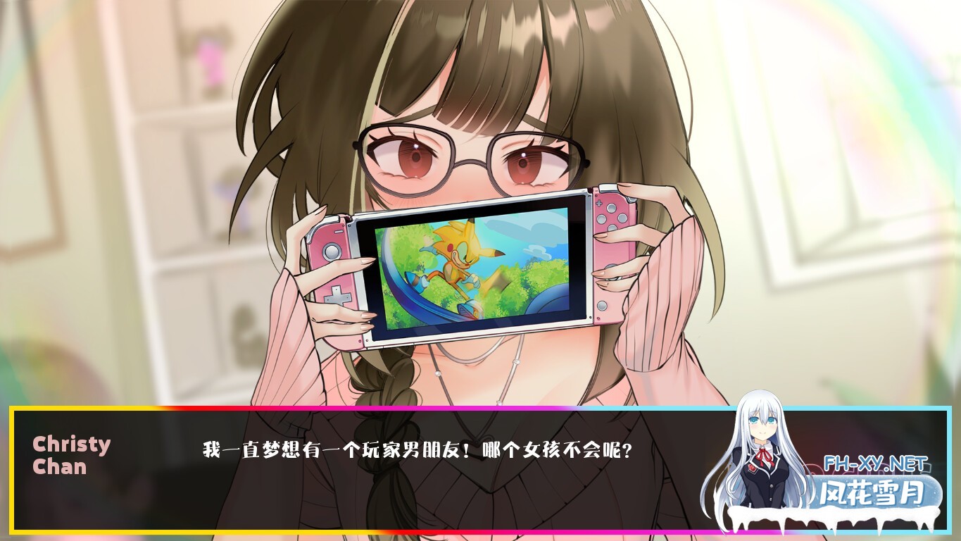 [SLG/动态/STEAM官中/巨乳]女孩：别管我！让我一个人！我只想玩电子游戏和看动漫[Ver1.24.9.4+DLC][PC/230M]-2.jpg