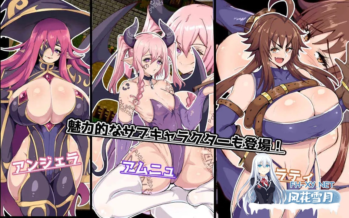 [RPG/AI汉化/巨乳] 催堕的精灵 催堕のエルフ Ver2.0 [500M]-6.jpg