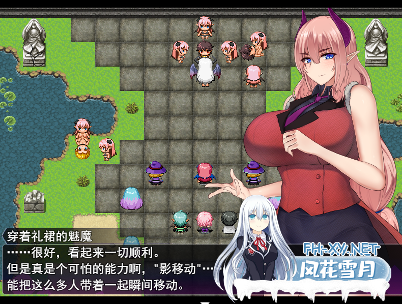 [大型精品RPG/中文/动态]落败男妖的白给之旅V1.01 官方中文步兵版[战斗H][2.2G]-11.png