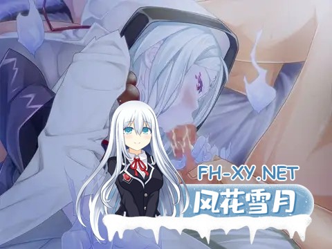 [拔作ADV/魔物娘/异种X/AI汉化/口交/足交][VJ007121/Vanadis]圣魔物娘学园/聖もんむす学園[Ver1.0+全CG存档][PC/2.50G]-8.jpg