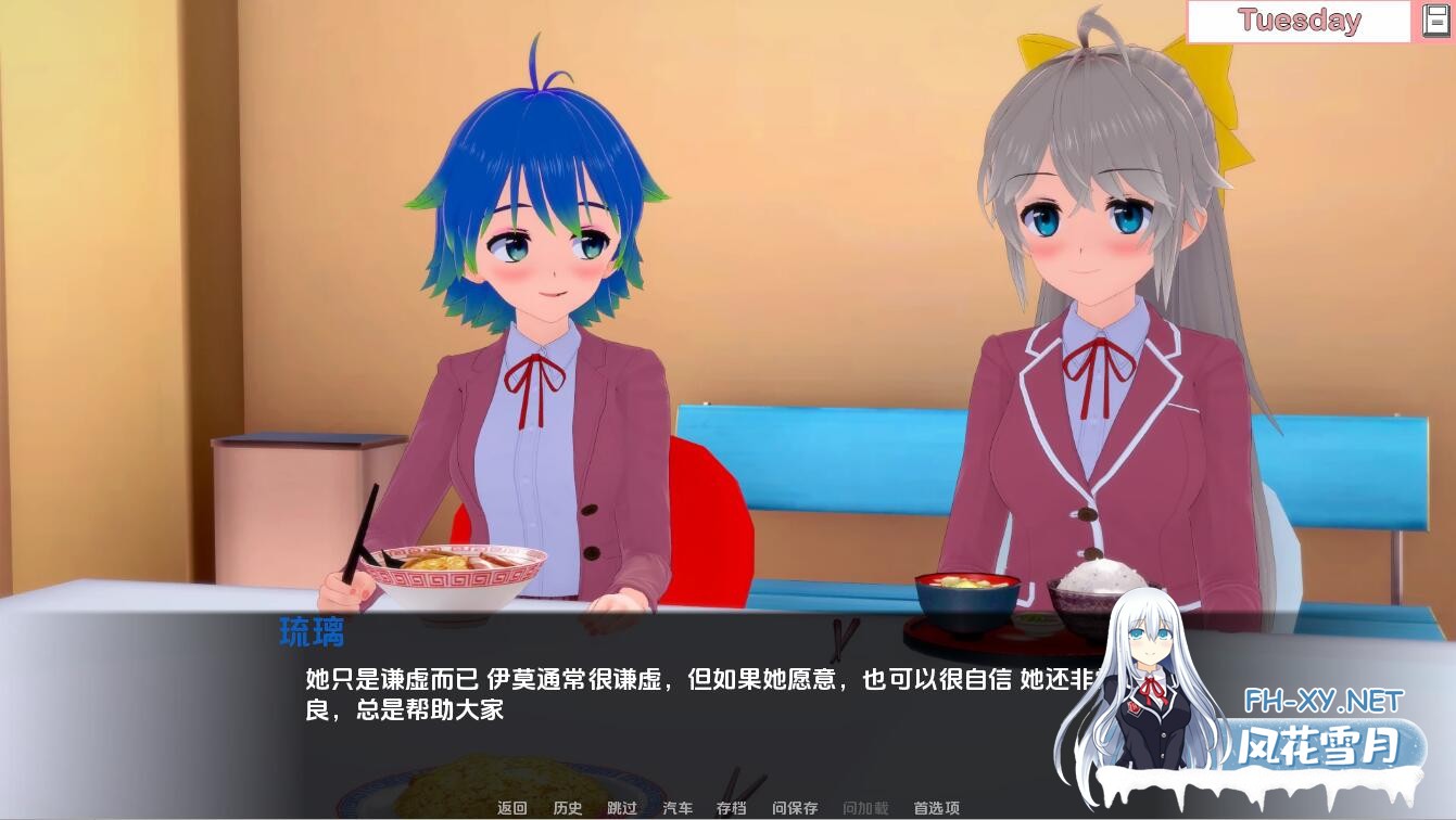 [SLG/汉化/动态]重生之悲V0.6 AI汉化版[PC+安卓][2.6G]-3.jpeg